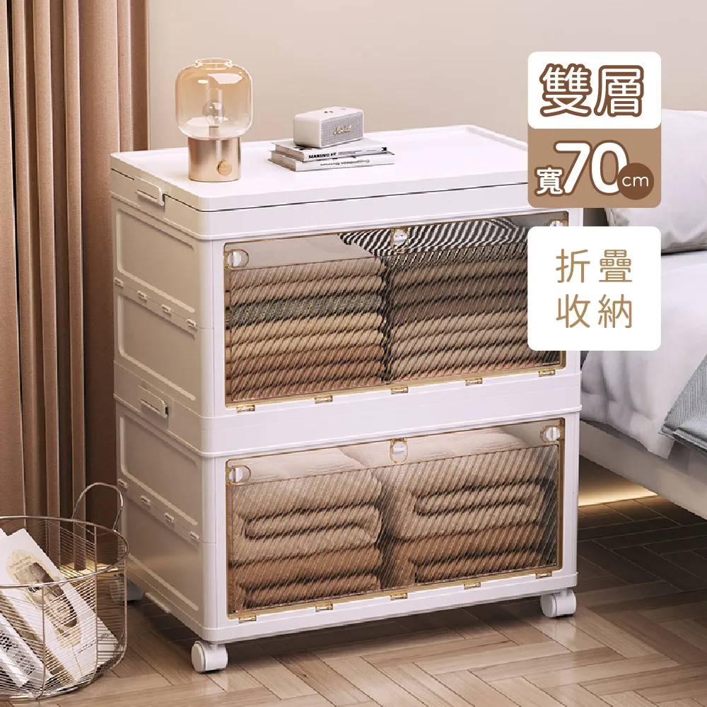 70CM一桌兩椅】戶外庭院陽臺桌椅 休閑藤椅 圓桌 露臺室藤椅 藤編椅 小茶幾 歷史價格詳細信息