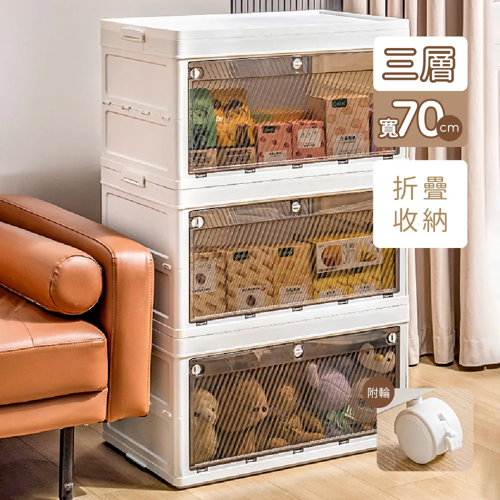 70CM一桌兩椅】戶外庭院陽臺桌椅 休閑藤椅 圓桌 露臺室藤椅 藤編椅 小茶幾 歷史價格詳細信息