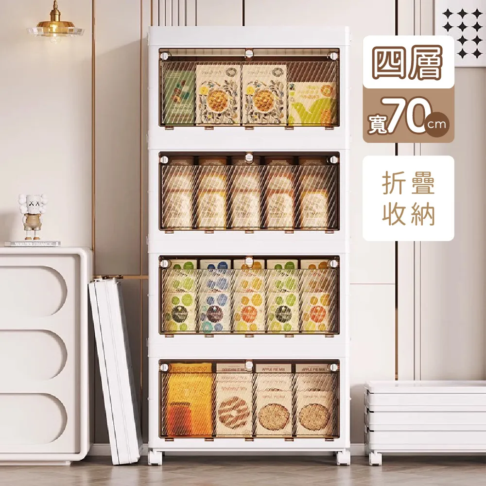 70CM一桌兩椅】戶外庭院陽臺桌椅 休閑藤椅 圓桌 露臺室藤椅 藤編椅 小茶幾 歷史價格詳細信息