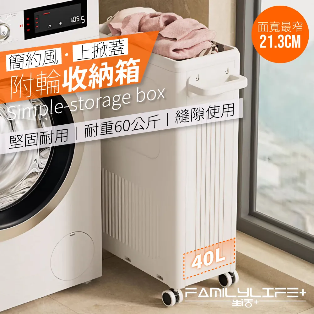 40-60公斤 情趣睡衣 情趣內衣 純欲兔女郎 連體衣 製服誘惑 性感小胸吊帶 三點睡衣 開襠免脫 角色扮演 歷史價格詳細信息