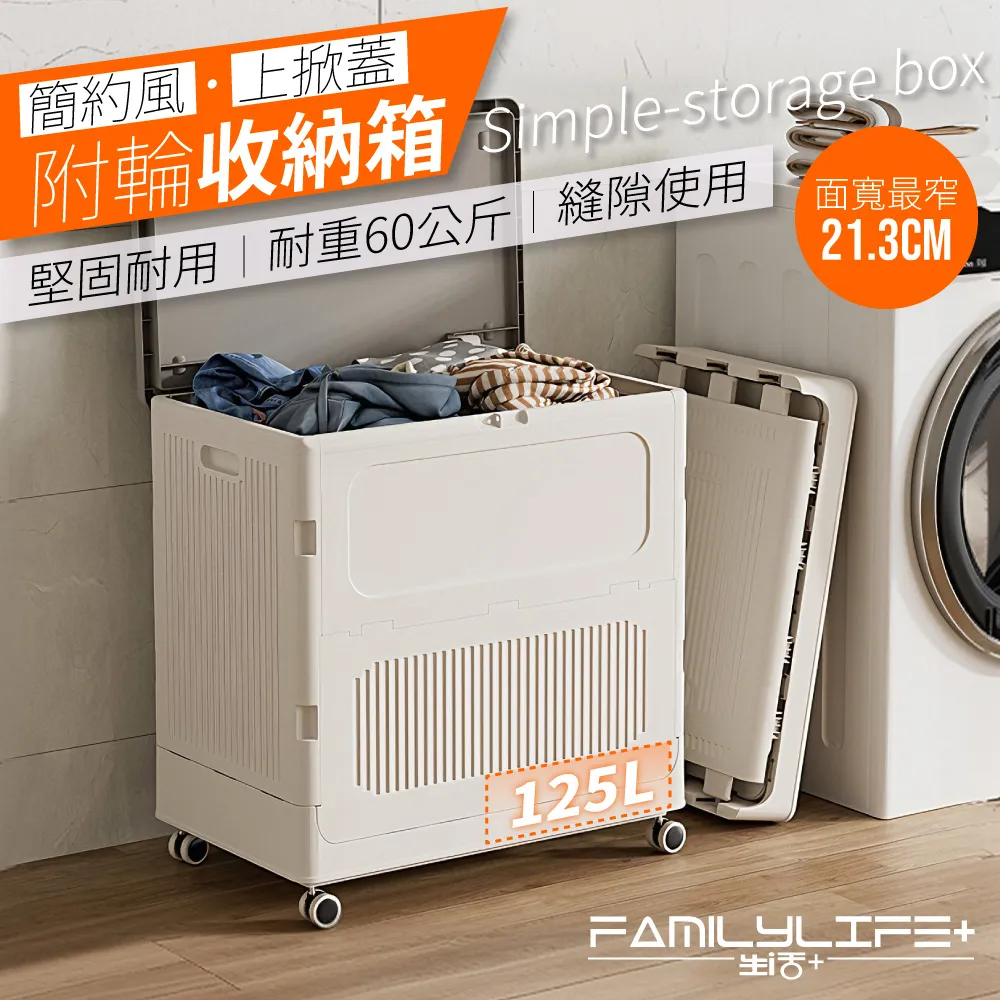 耐用簡約公共洗手盆 簡潔大方亞克力人造石臺面 人造石一體臺盆 歷史價格詳細信息