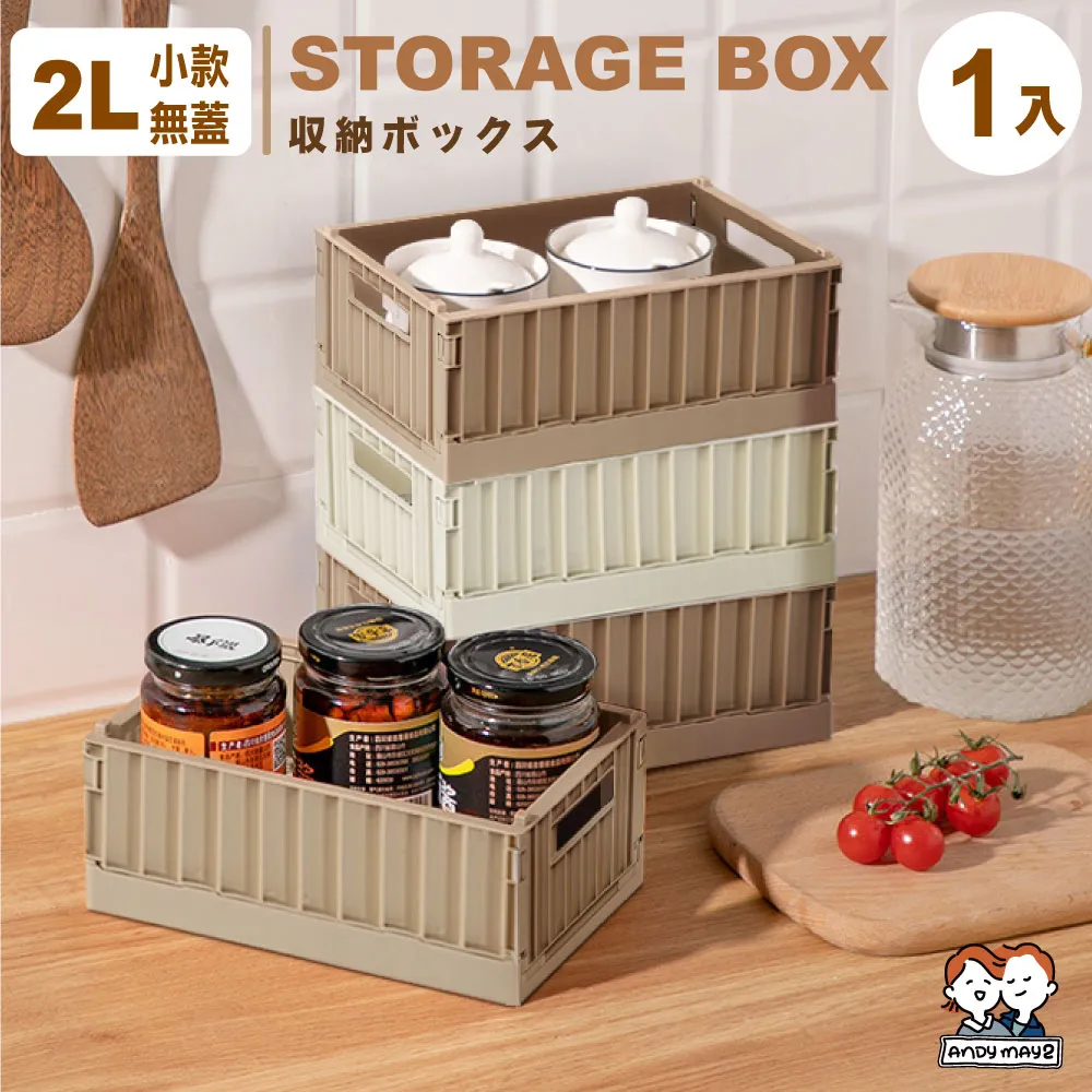 坂東真理子｜女性的品格｜天下雜誌【書況良好，無劃記、破損、黃斑】 歷史價格詳細信息