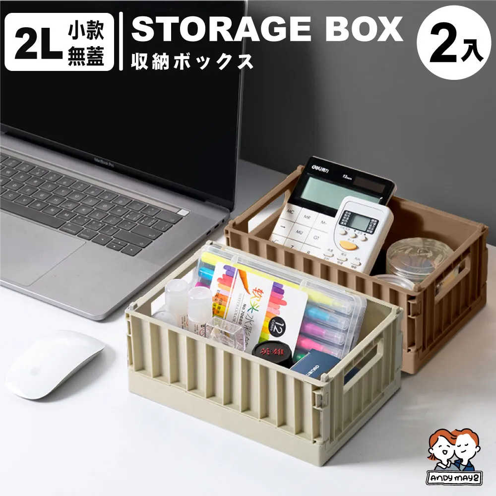 坂東真理子｜女性的品格｜天下雜誌【書況良好，無劃記、破損、黃斑】 歷史價格詳細信息