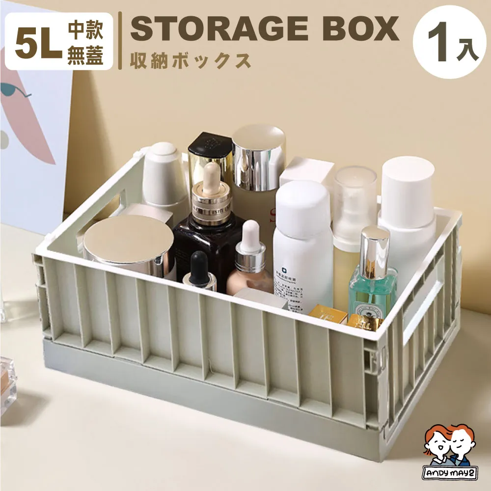 坂東真理子｜女性的品格｜天下雜誌【書況良好，無劃記、破損、黃斑】 歷史價格詳細信息