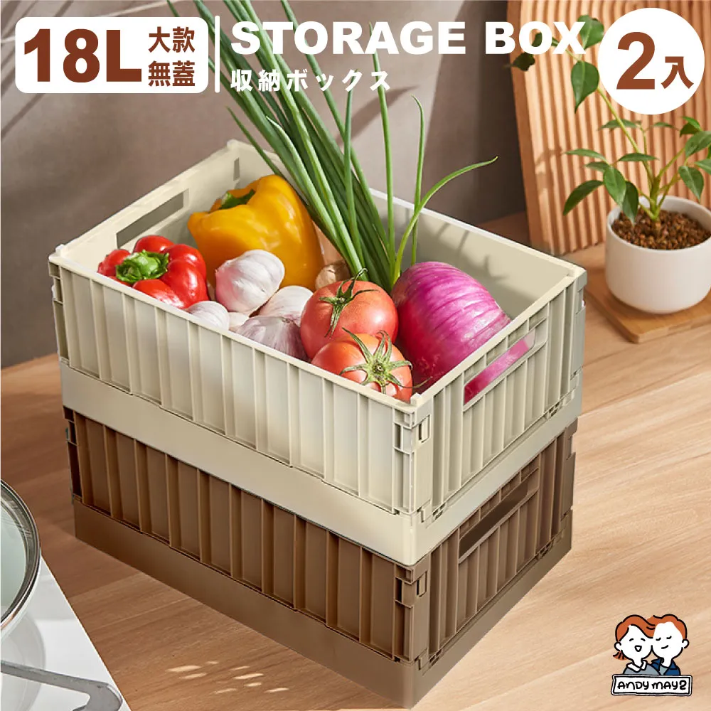 坂東真理子｜女性的品格｜天下雜誌【書況良好，無劃記、破損、黃斑】 歷史價格詳細信息