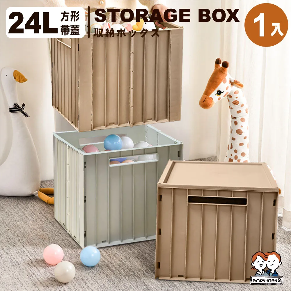 坂東真理子｜女性的品格｜天下雜誌【書況良好，無劃記、破損、黃斑】 歷史價格詳細信息