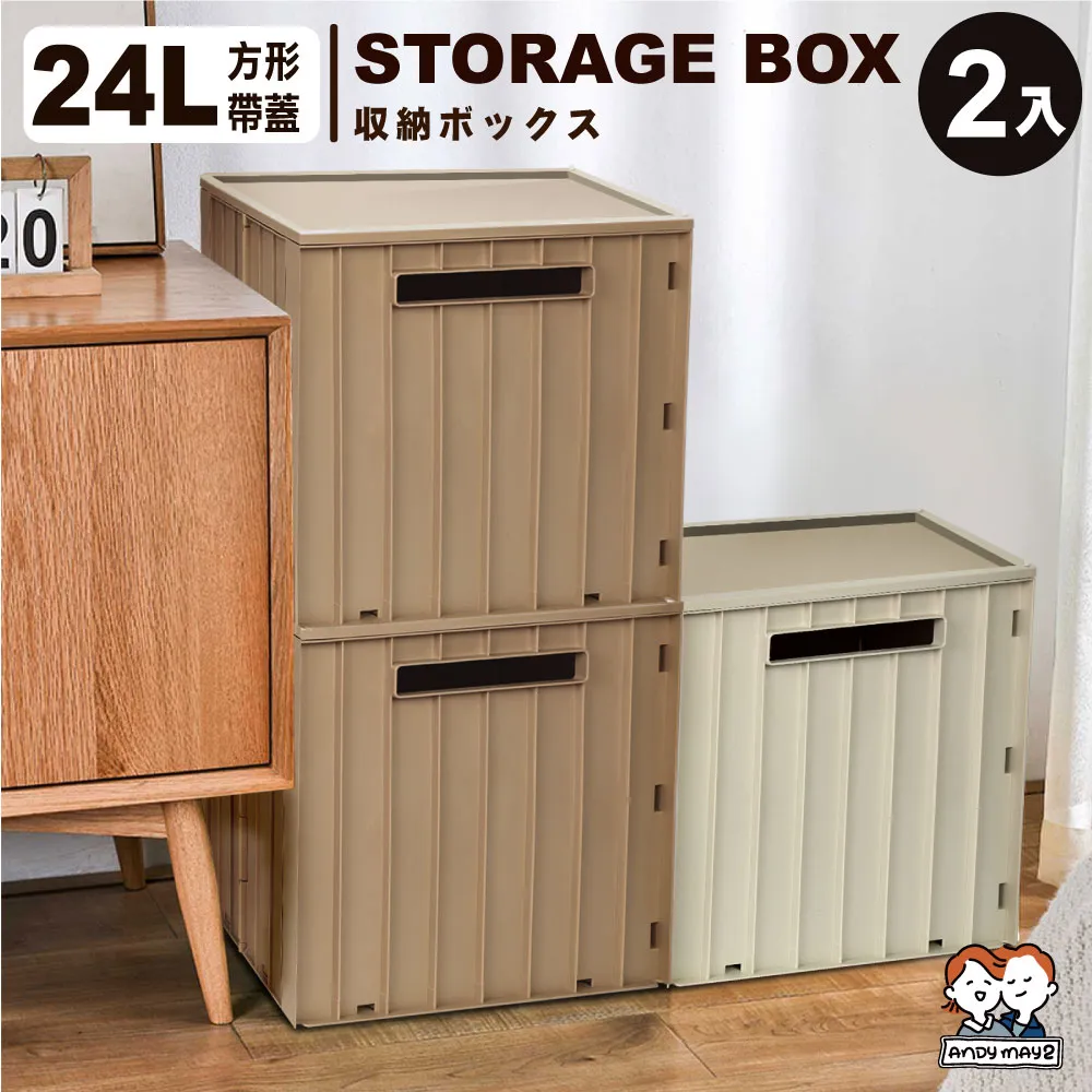 坂東真理子｜女性的品格｜天下雜誌【書況良好，無劃記、破損、黃斑】 歷史價格詳細信息