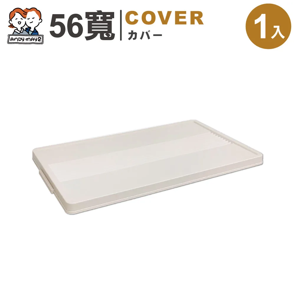 56開 計算紙 白色便條紙 萬國21456/一包10本入(定15) 70張入 70磅 計算紙 歷史價格詳細信息