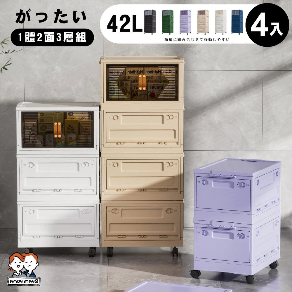 42l琴葉大桶洗髮水髮廊用護髮素去屑順滑洗護日化不傷手 歷史價格詳細信息