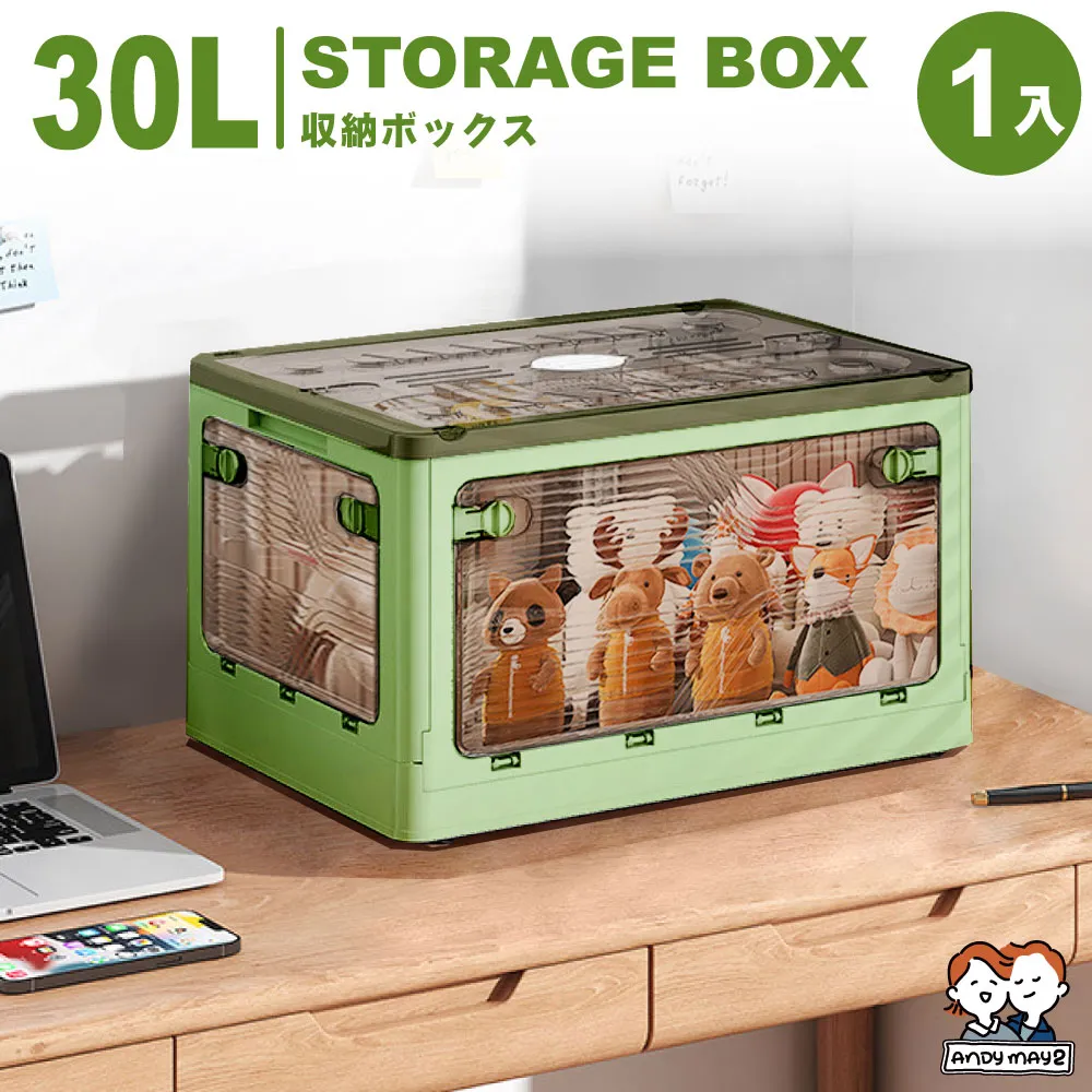 艾因五倍子爽身粉（原尿濕粉）寶寶兒童痱子粉清涼舒爽防汗 歷史價格詳細信息