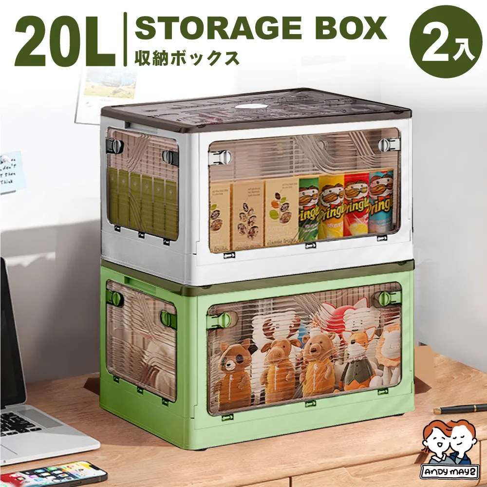 艾因五倍子爽身粉（原尿濕粉）寶寶兒童痱子粉清涼舒爽防汗 歷史價格詳細信息