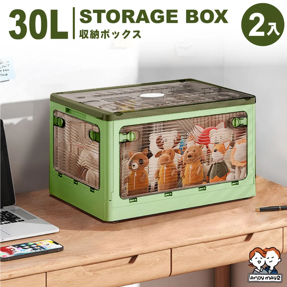 艾因五倍子爽身粉（原尿濕粉）寶寶兒童痱子粉清涼舒爽防汗 歷史價格詳細信息