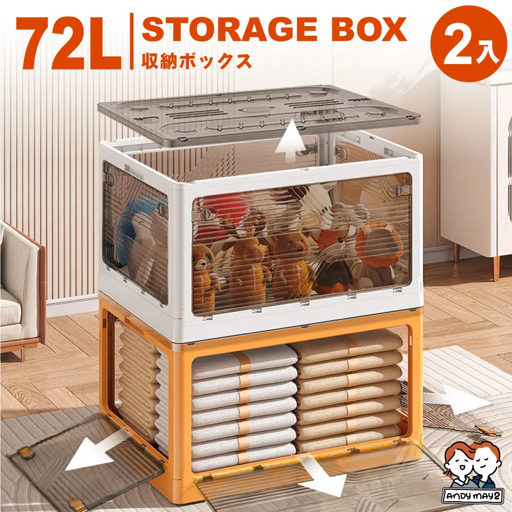 艾因五倍子爽身粉（原尿濕粉）寶寶兒童痱子粉清涼舒爽防汗 歷史價格詳細信息