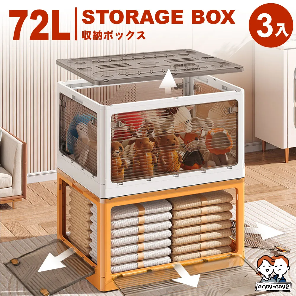 艾因五倍子爽身粉（原尿濕粉）寶寶兒童痱子粉清涼舒爽防汗 歷史價格詳細信息