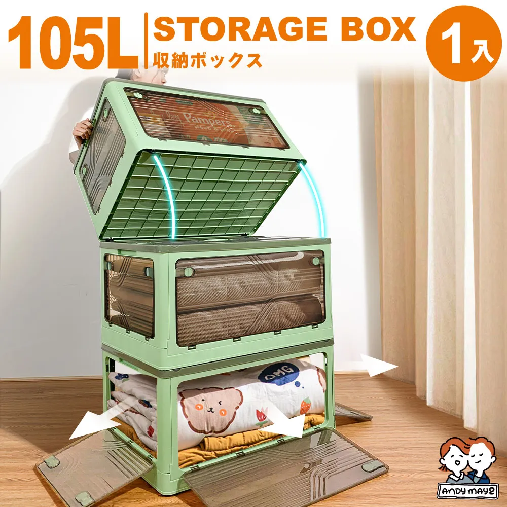 艾因五倍子爽身粉（原尿濕粉）寶寶兒童痱子粉清涼舒爽防汗 歷史價格詳細信息