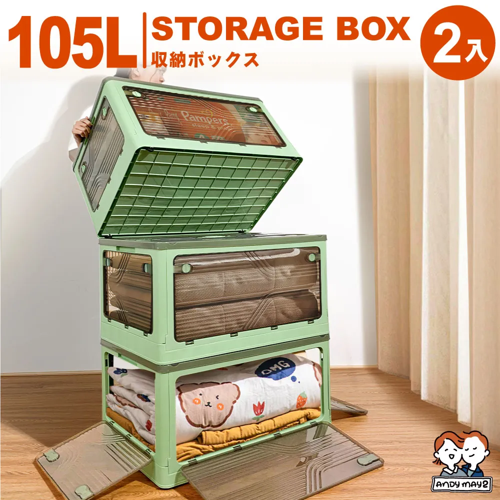 艾因五倍子爽身粉（原尿濕粉）寶寶兒童痱子粉清涼舒爽防汗 歷史價格詳細信息