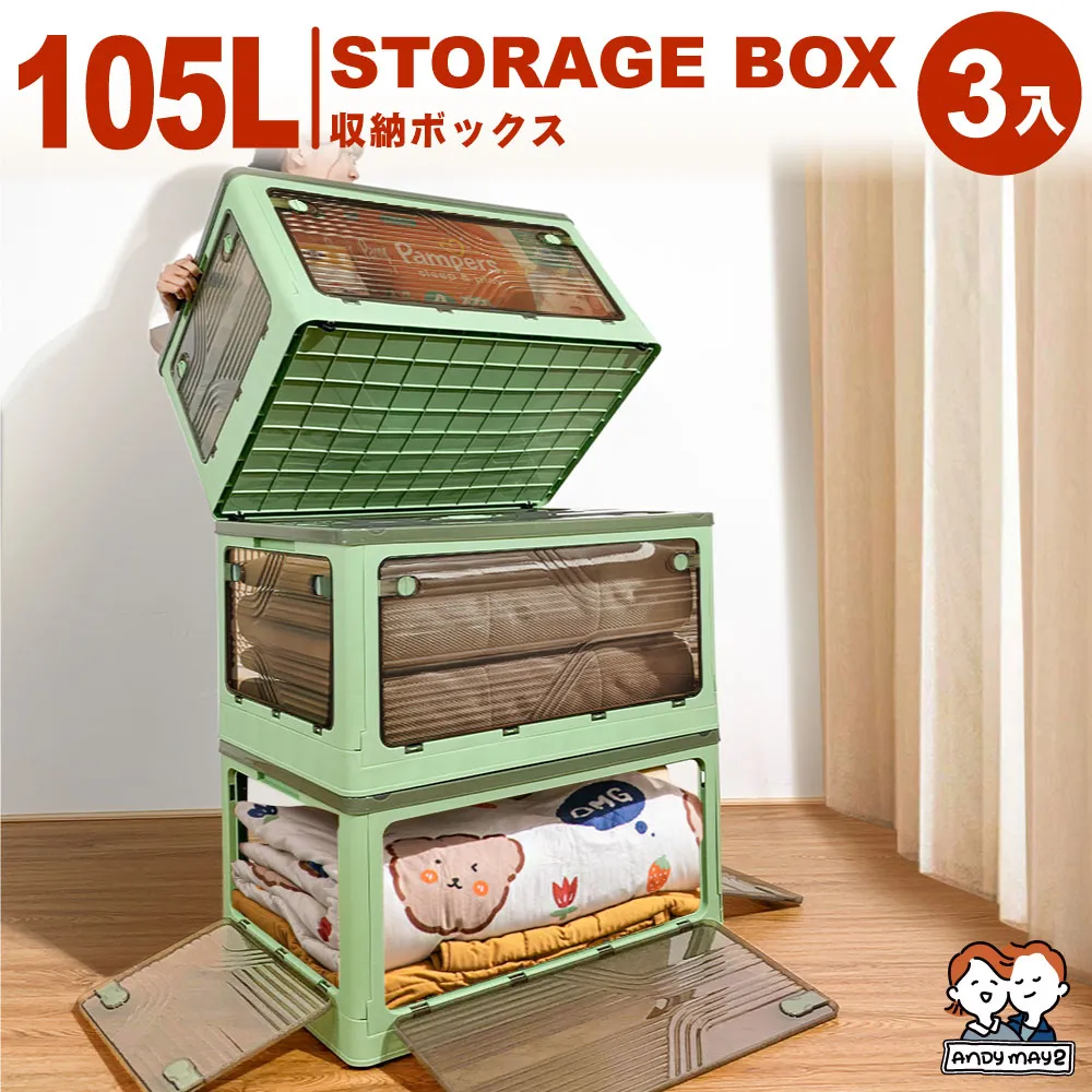 艾因五倍子爽身粉（原尿濕粉）寶寶兒童痱子粉清涼舒爽防汗 歷史價格詳細信息