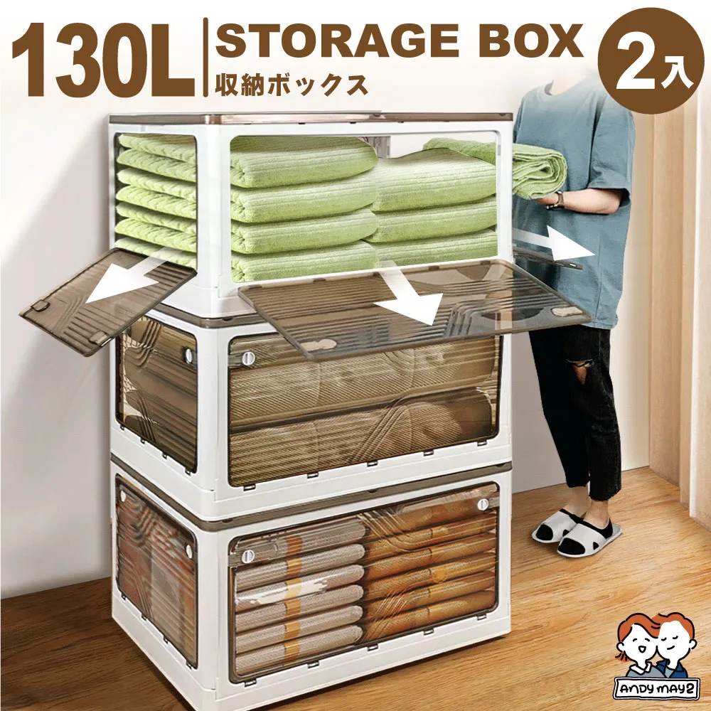 艾因五倍子爽身粉（原尿濕粉）寶寶兒童痱子粉清涼舒爽防汗 歷史價格詳細信息