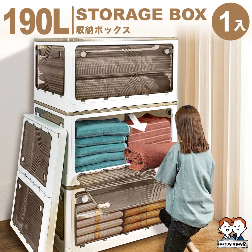 艾因五倍子爽身粉（原尿濕粉）寶寶兒童痱子粉清涼舒爽防汗 歷史價格詳細信息