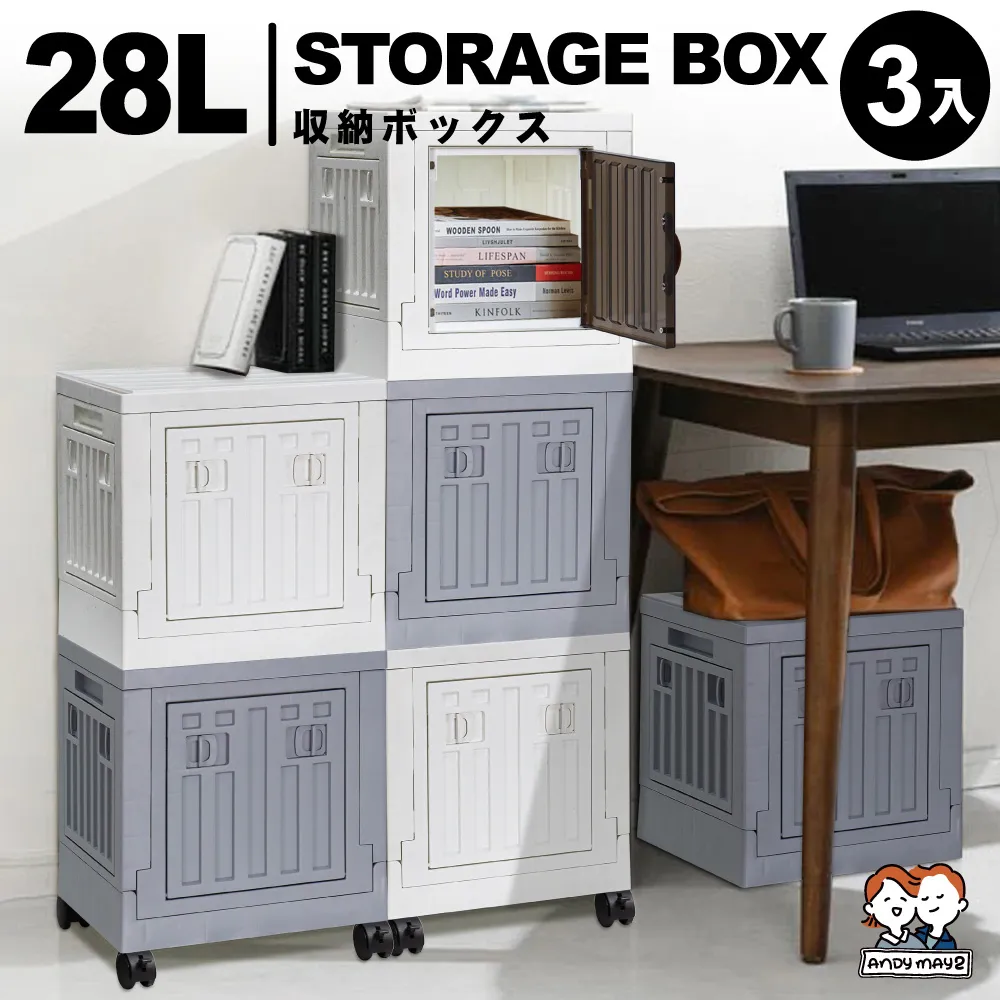 折疊收納櫃子磁吸置物櫃家用兒童玩具衣物儲物櫃塑料免安裝零食櫃 歷史價格詳細信息