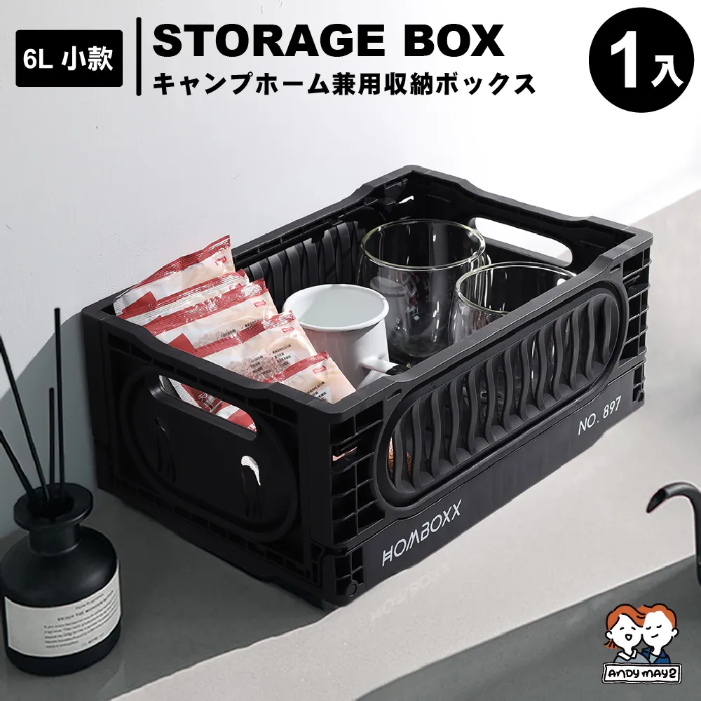 ANDYMAY2  特大加長53款加厚加高鎖扣抽屜-69L(1入) 歷史價格詳細信息