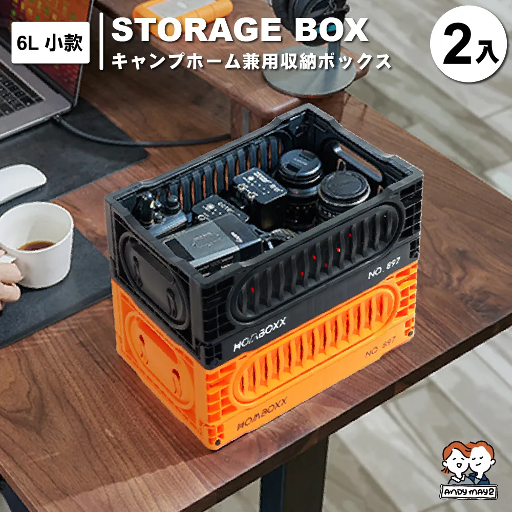 ANDYMAY2  特大加長53款加厚加高鎖扣抽屜-69L(1入) 歷史價格詳細信息