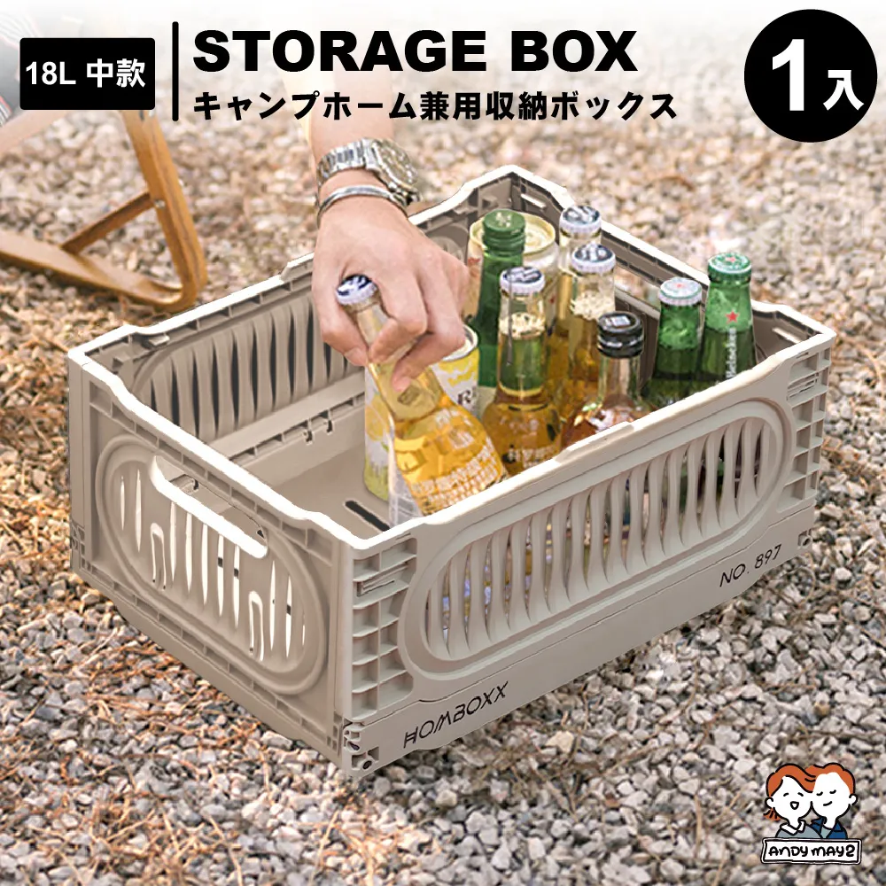 ANDYMAY2  特大加長53款加厚加高鎖扣抽屜-69L(1入) 歷史價格詳細信息