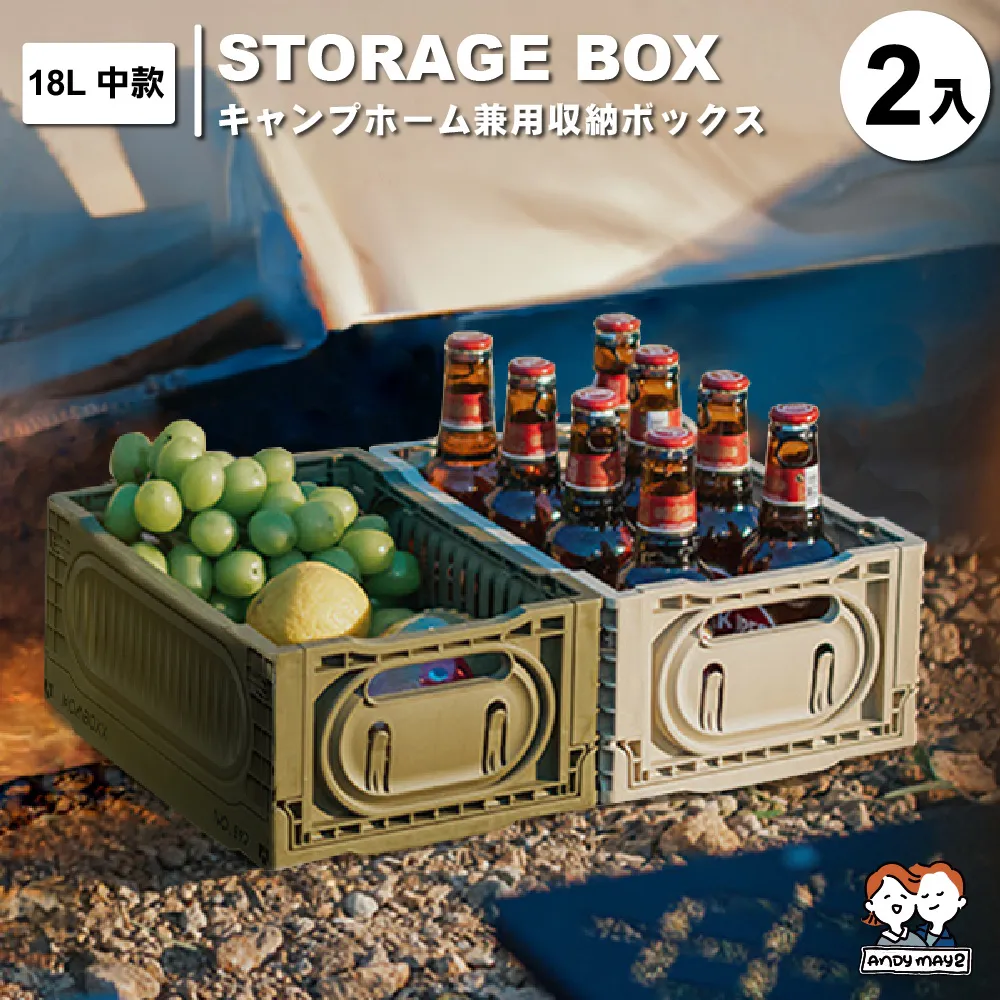 ANDYMAY2  特大加長53款加厚加高鎖扣抽屜-69L(1入) 歷史價格詳細信息