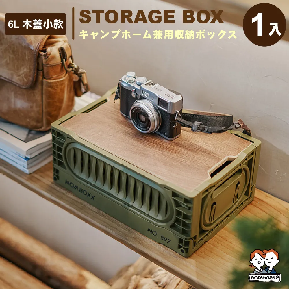 ANDYMAY2  特大加長53款加厚加高鎖扣抽屜-69L(1入) 歷史價格詳細信息