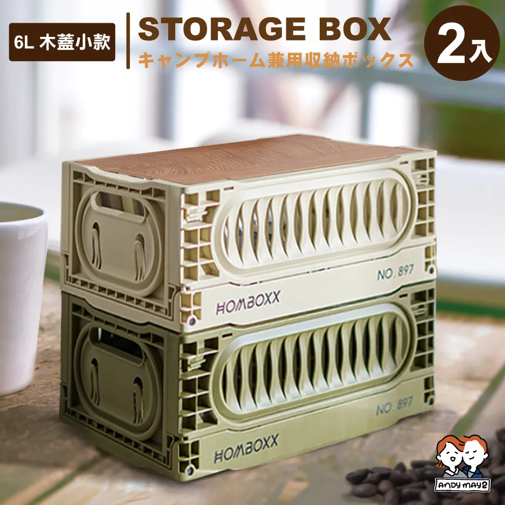 ANDYMAY2  特大加長53款加厚加高鎖扣抽屜-69L(1入) 歷史價格詳細信息