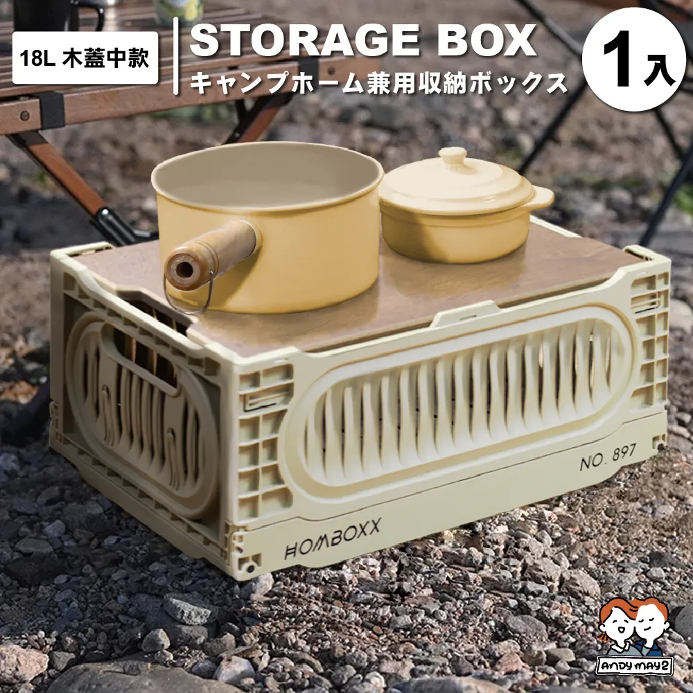 ANDYMAY2  特大加長53款加厚加高鎖扣抽屜-69L(1入) 歷史價格詳細信息