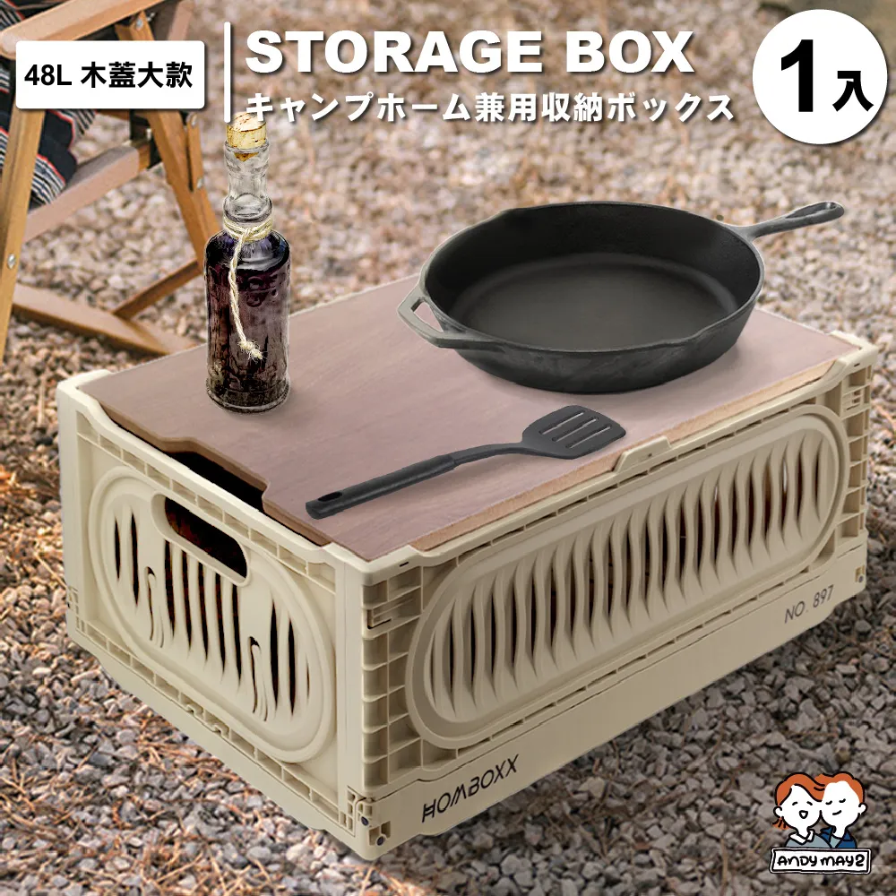 ANDYMAY2  特大加長53款加厚加高鎖扣抽屜-69L(1入) 歷史價格詳細信息