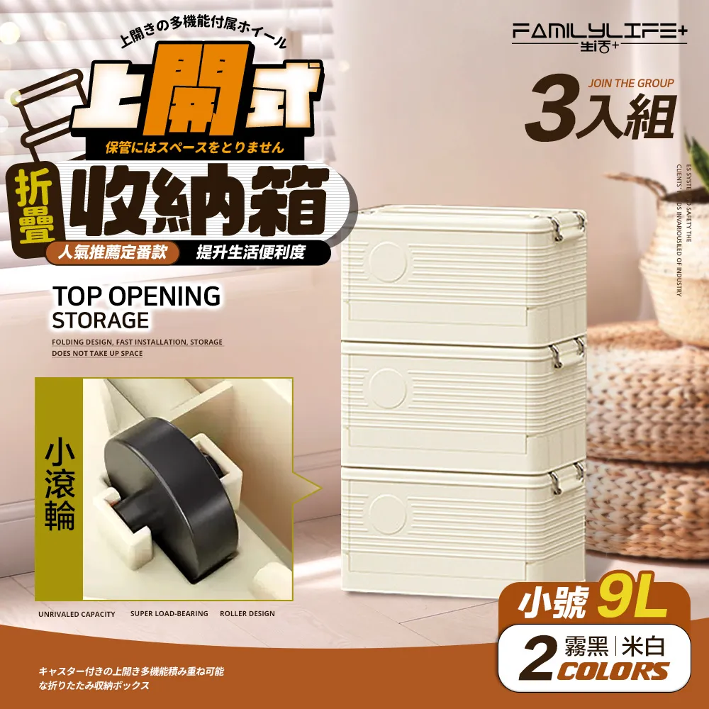 +公升附輪彈蓋雙槽分類垃圾桶(可超取)(YG-164)雙槽分類垃圾桶 乾濕分離 分類垃圾桶 垃圾桶-雅緻家居 歷史價格詳細信息