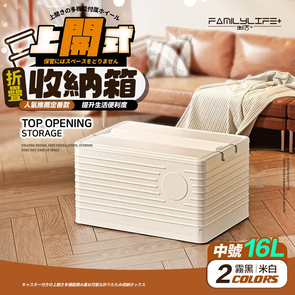 FL-16 幸福花草~玫瑰果100g+矢車菊50g  土耳其無農藥栽培 歷史價格詳細信息