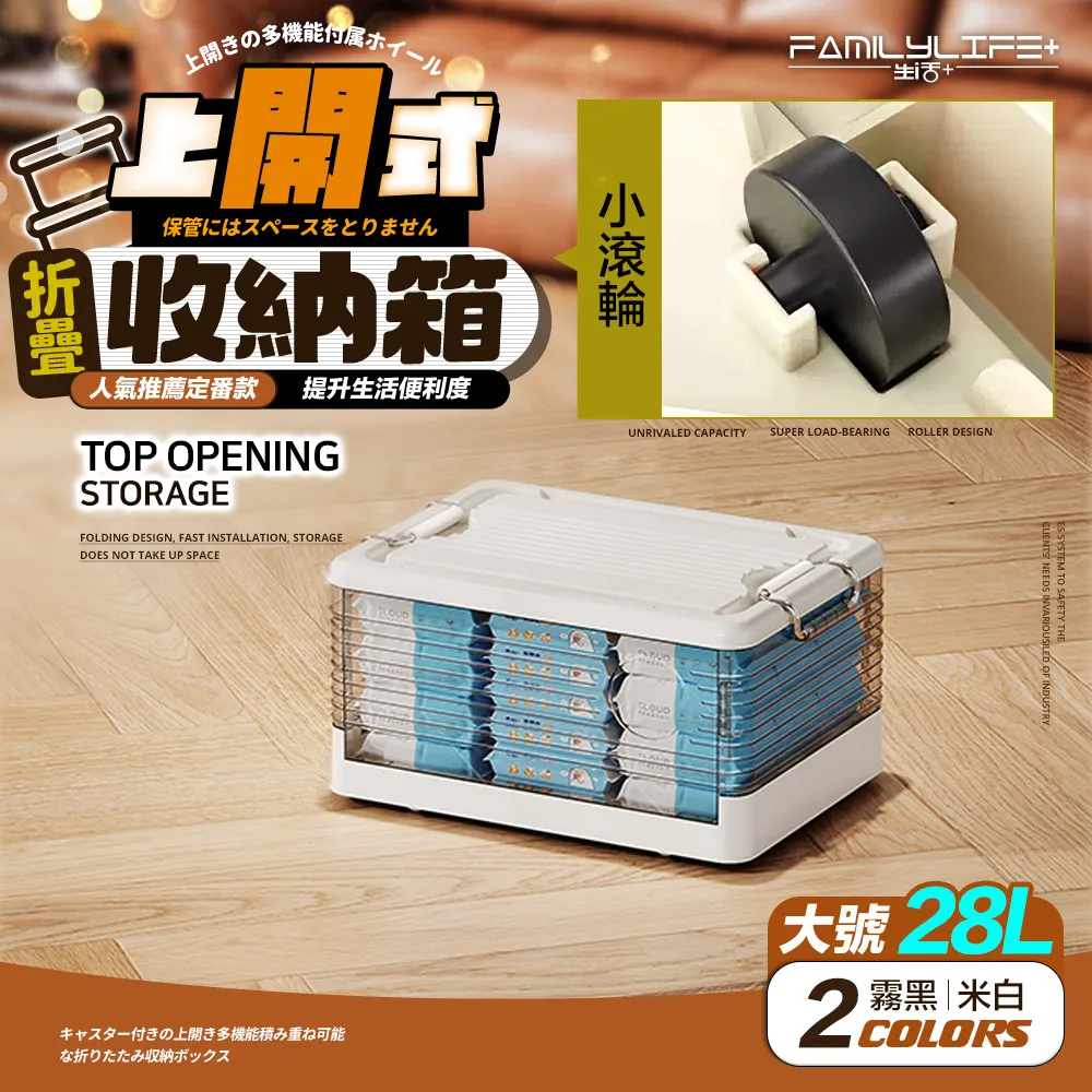 +公升附輪彈蓋雙槽分類垃圾桶(可超取)(YG-164)雙槽分類垃圾桶 乾濕分離 分類垃圾桶 垃圾桶-雅緻家居 歷史價格詳細信息