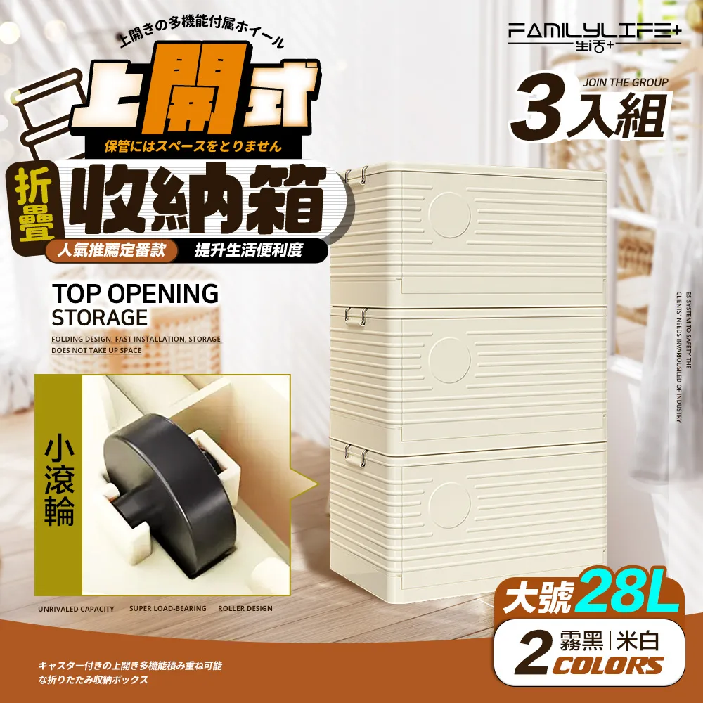 +公升附輪彈蓋雙槽分類垃圾桶(可超取)(YG-164)雙槽分類垃圾桶 乾濕分離 分類垃圾桶 垃圾桶-雅緻家居 歷史價格詳細信息