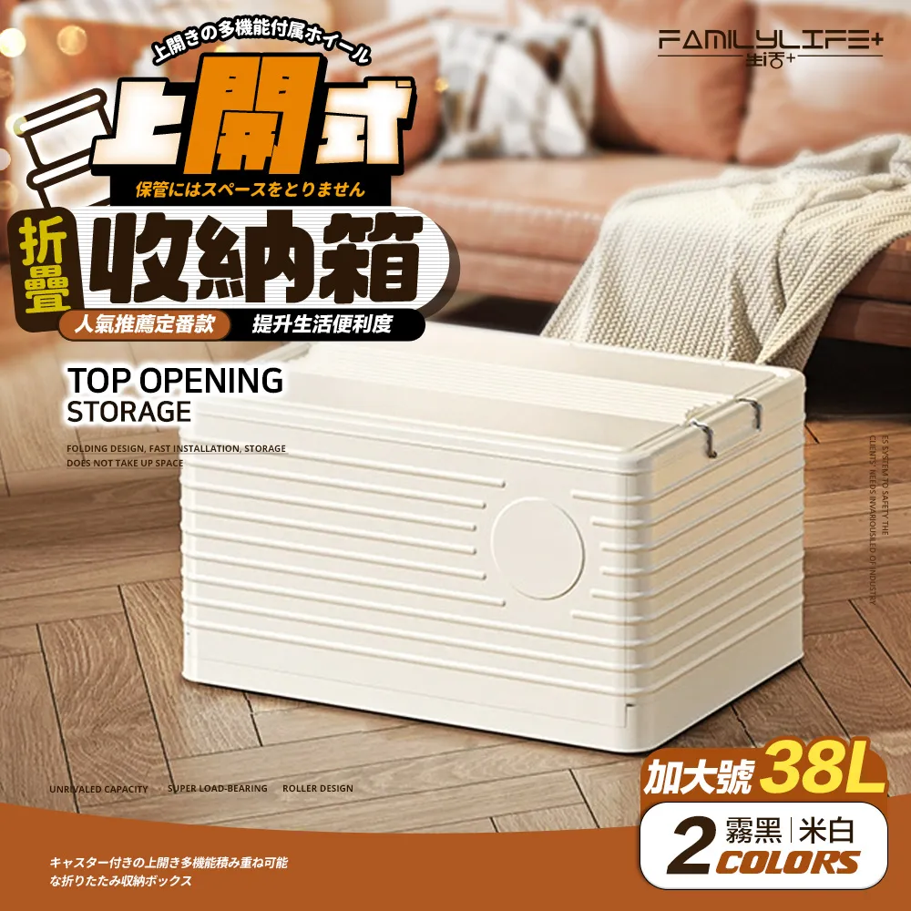 +公升附輪彈蓋雙槽分類垃圾桶(可超取)(YG-164)雙槽分類垃圾桶 乾濕分離 分類垃圾桶 垃圾桶-雅緻家居 歷史價格詳細信息