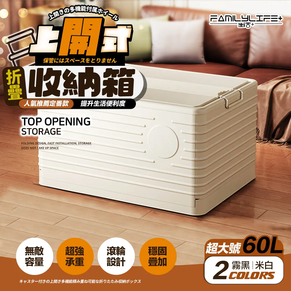 +公升附輪彈蓋雙槽分類垃圾桶(可超取)(YG-164)雙槽分類垃圾桶 乾濕分離 分類垃圾桶 垃圾桶-雅緻家居 歷史價格詳細信息