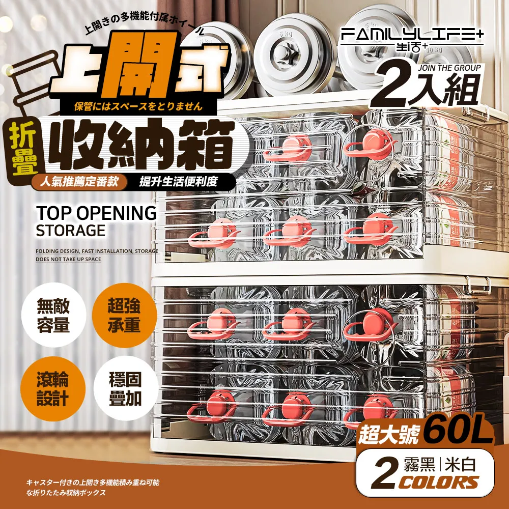 +公升附輪彈蓋雙槽分類垃圾桶(可超取)(YG-164)雙槽分類垃圾桶 乾濕分離 分類垃圾桶 垃圾桶-雅緻家居 歷史價格詳細信息