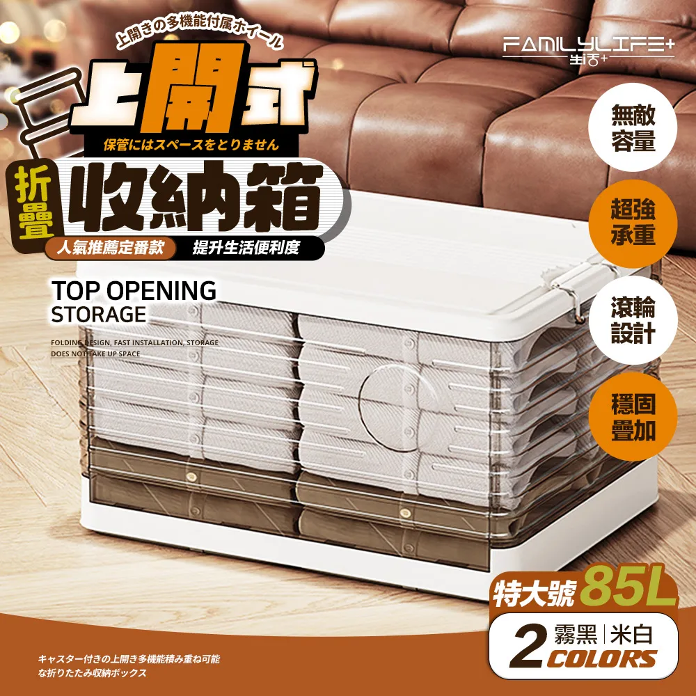 +公升附輪彈蓋雙槽分類垃圾桶(可超取)(YG-164)雙槽分類垃圾桶 乾濕分離 分類垃圾桶 垃圾桶-雅緻家居 歷史價格詳細信息