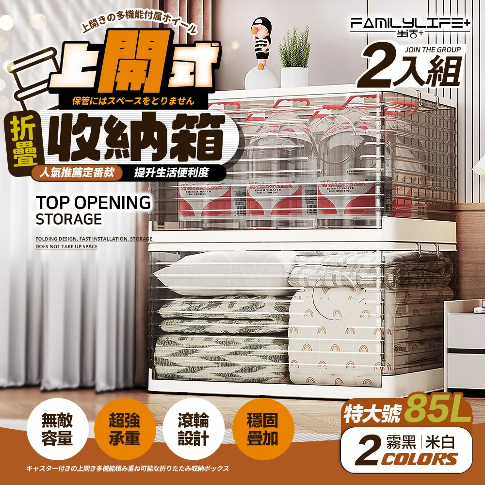 +公升附輪彈蓋雙槽分類垃圾桶(可超取)(YG-164)雙槽分類垃圾桶 乾濕分離 分類垃圾桶 垃圾桶-雅緻家居 歷史價格詳細信息