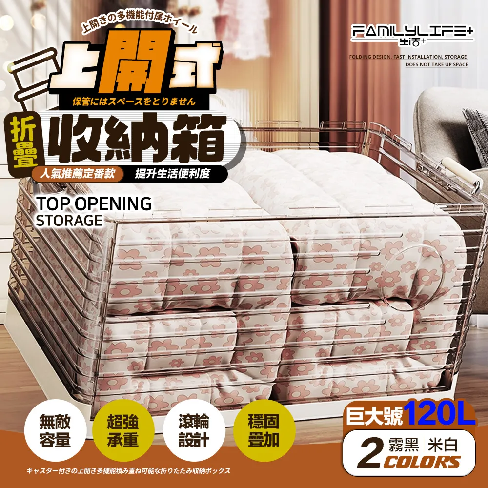 +公升附輪彈蓋雙槽分類垃圾桶(可超取)(YG-164)雙槽分類垃圾桶 乾濕分離 分類垃圾桶 垃圾桶-雅緻家居 歷史價格詳細信息