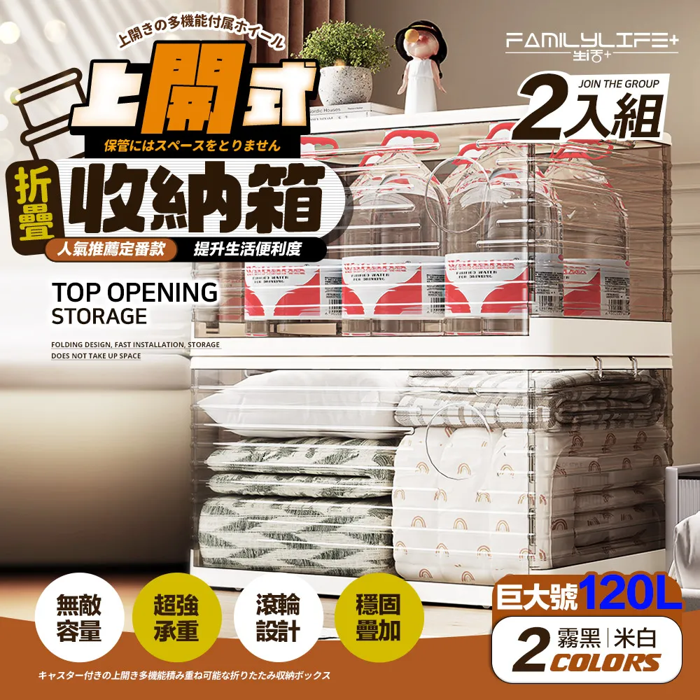 +公升附輪彈蓋雙槽分類垃圾桶(可超取)(YG-164)雙槽分類垃圾桶 乾濕分離 分類垃圾桶 垃圾桶-雅緻家居 歷史價格詳細信息