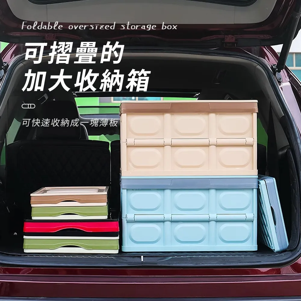 收納用品 收納箱 戶外露營天幕野營防雨超大牛津布遮陽棚涼棚天幕帳篷天幕 歷史價格詳細信息