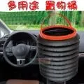 伸縮摺疊寵物狗碗慢食碗(方便外出飲食使用) 【寵一下】 歷史價格詳細信息