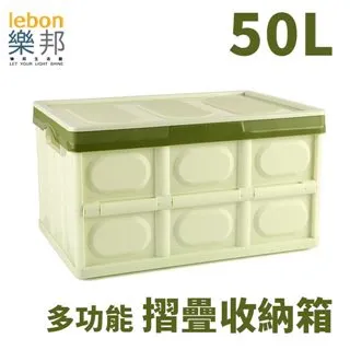 可折疊茶水間/客體/廚房/書房/陽台置物架 移動儲物辦公書架/收納架/花架 歷史價格詳細信息