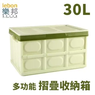 可折疊茶水間/客體/廚房/書房/陽台置物架 移動儲物辦公書架/收納架/花架 歷史價格詳細信息