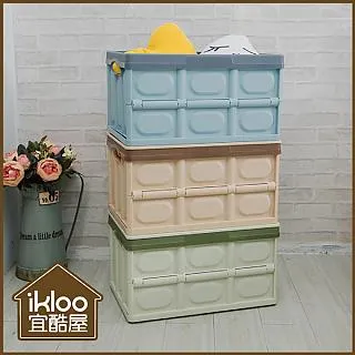 【ikloo】日系可疊伸縮鞋架1入 歷史價格詳細信息