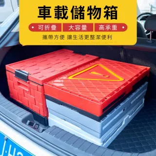 IDEA-多款造型質感飾品掛架 歷史價格詳細信息