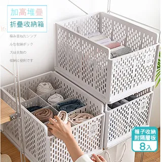 【加送8入收納盒】Panasonic eneloop 2000mah 3號 AA 低自放電電池( 10顆 10入裝) 歷史價格詳細信息